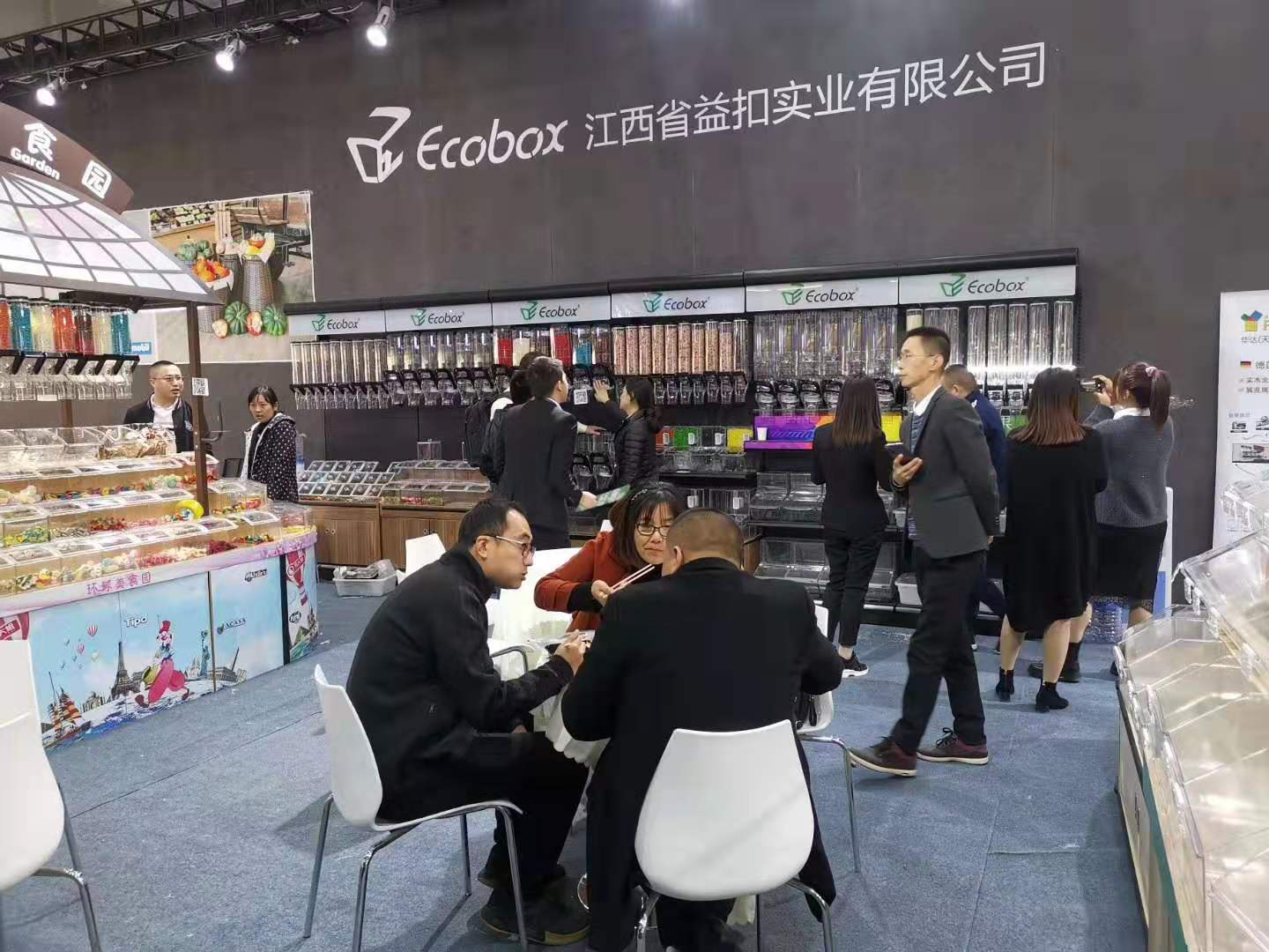Qingdao Chinashop1のEcobox1